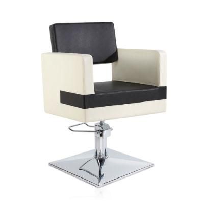 Hl-7283 Salon Barber Chair for Man or Woman with Stainless Steel Armrest and Aluminum Pedal