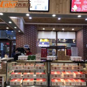 Convenience Store Front Glass Refrigerated Chocolate Bakery Cake Display Cabinet