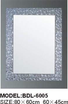 5mm Thickness Silver Glass Bathroom Mirror (BDL-6005)