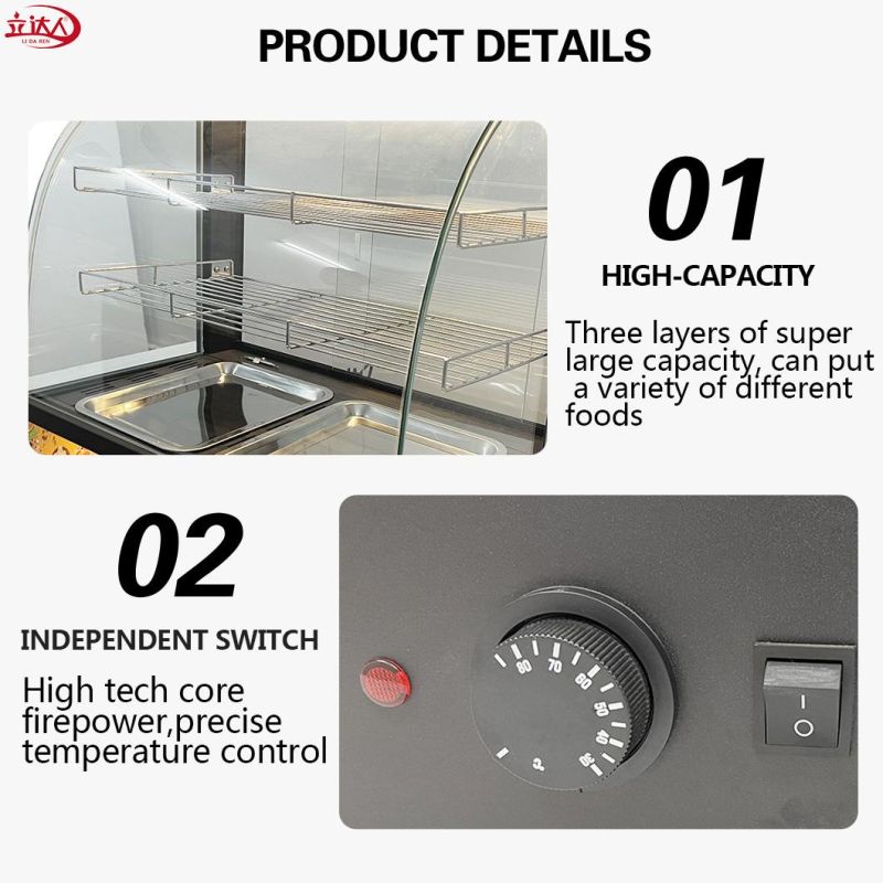 Lida CE Approved Hot Sale Kitchenware Commercial Electric Vertical Curved Glass Food Warmer Display Windows Stainless Steel Frame Food Warming Showcase 2 Layers