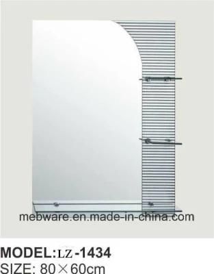 Modern High Quality Sliver Bathroom Mirror with Shelf Wall Mirror