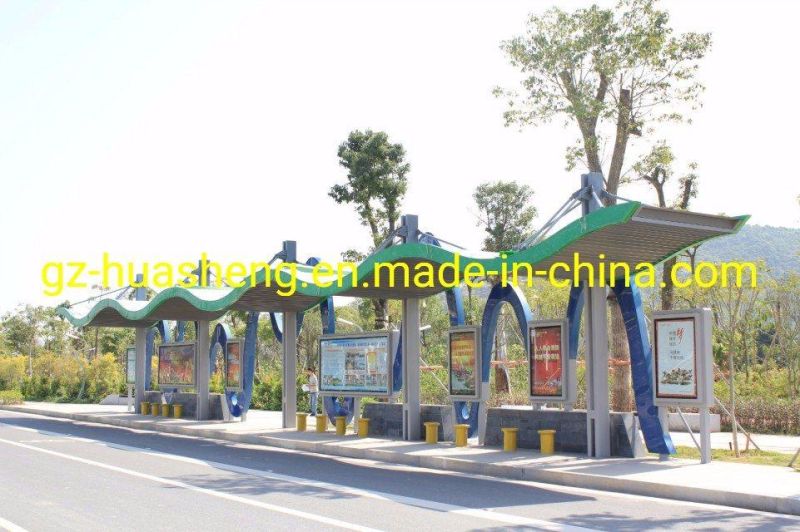 Bus Shelter for Outdoor Furniture (HS-BS-B030)