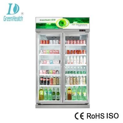 Double Glass Doors Vertical Display Cabinet Beer Cooler for Shop/Store/Restaurant