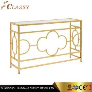 Classy Console Table Gold Leaf