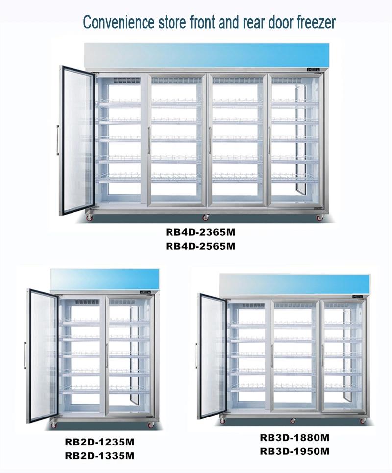 Fan Cooling Supermarket Vertical Glass Door Multideck Refrigerated Chiller Showcase