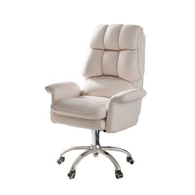 Modern Minimalist Lift Chair Living Room Study Office Thickened Swivel Chair Leisure Chair