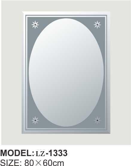 China Strive Oval Frameless Bathroom Glass Mirror Wall Mounted