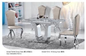 Chinese Rectangle Dining Table with Marble/Glass