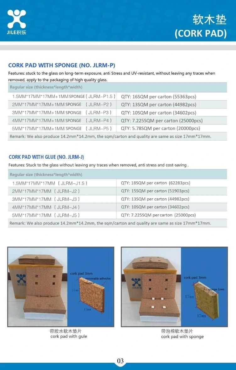 Glass Separator Cork Pads