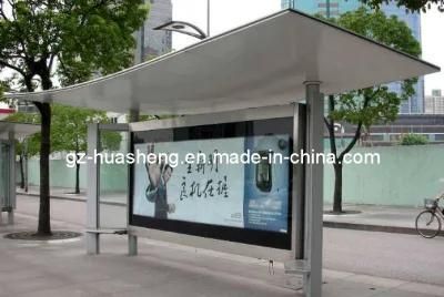 Bus Shelter for Pubic Furniture (HS-BS-B010)