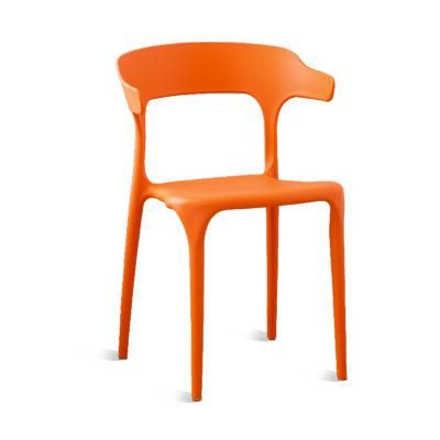 Hot Selling Cheap Colorful Outdoor Dining Chair Ox Horn Shape Nordic Modern Plastic Garden Chairs