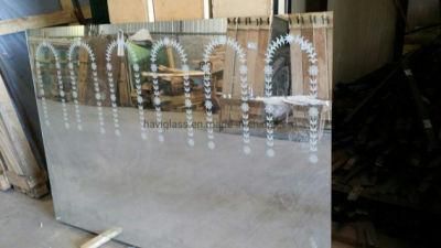 Large Mirror Glass 3mm Thick Value 6FT X 4FT 183cm X 122cm