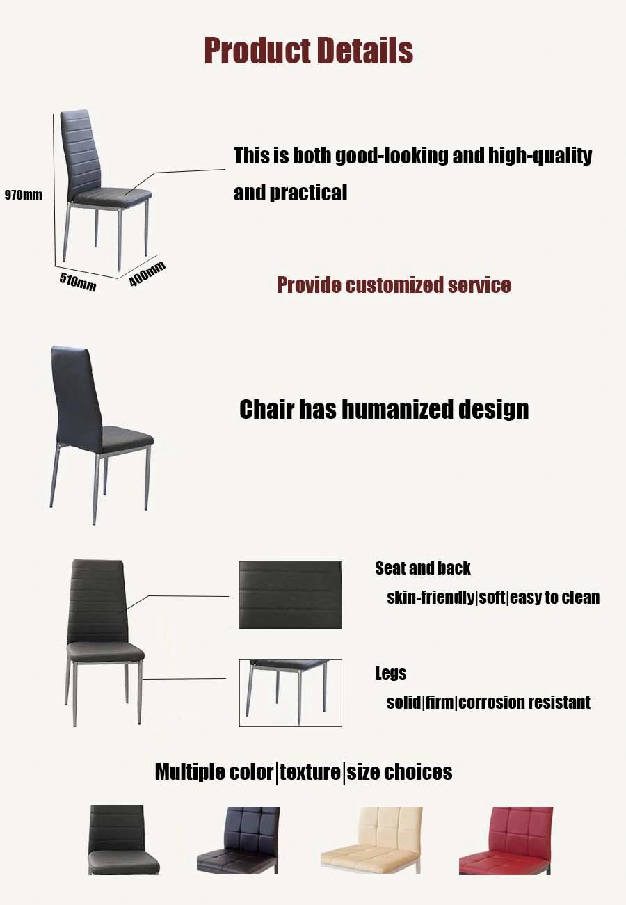 Dining Banquet Restaurant Home Modern Chair Made of High-Quality PU Material and Powdercoated Metal