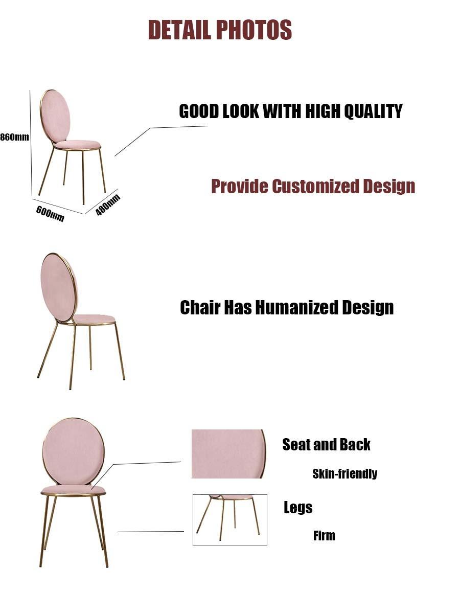 Home Banquet Wedding Furniture Free Sample Luxury Style Round Velvet Cafe Dining Chair with Gold Legs
