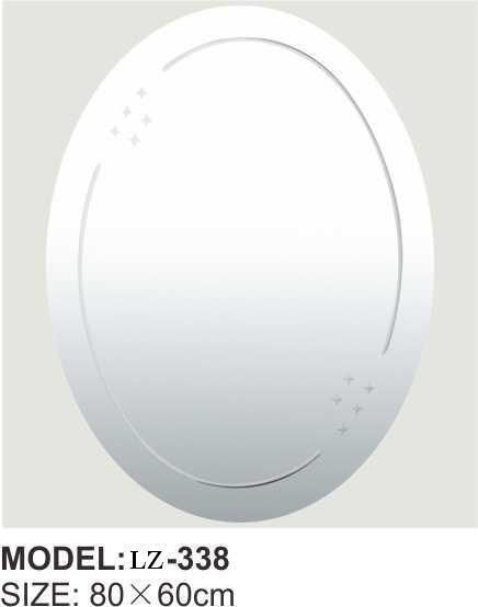 China Factory Wholesale Cheap High Quality Bathroom Safety Bathroom Sliver Mirror