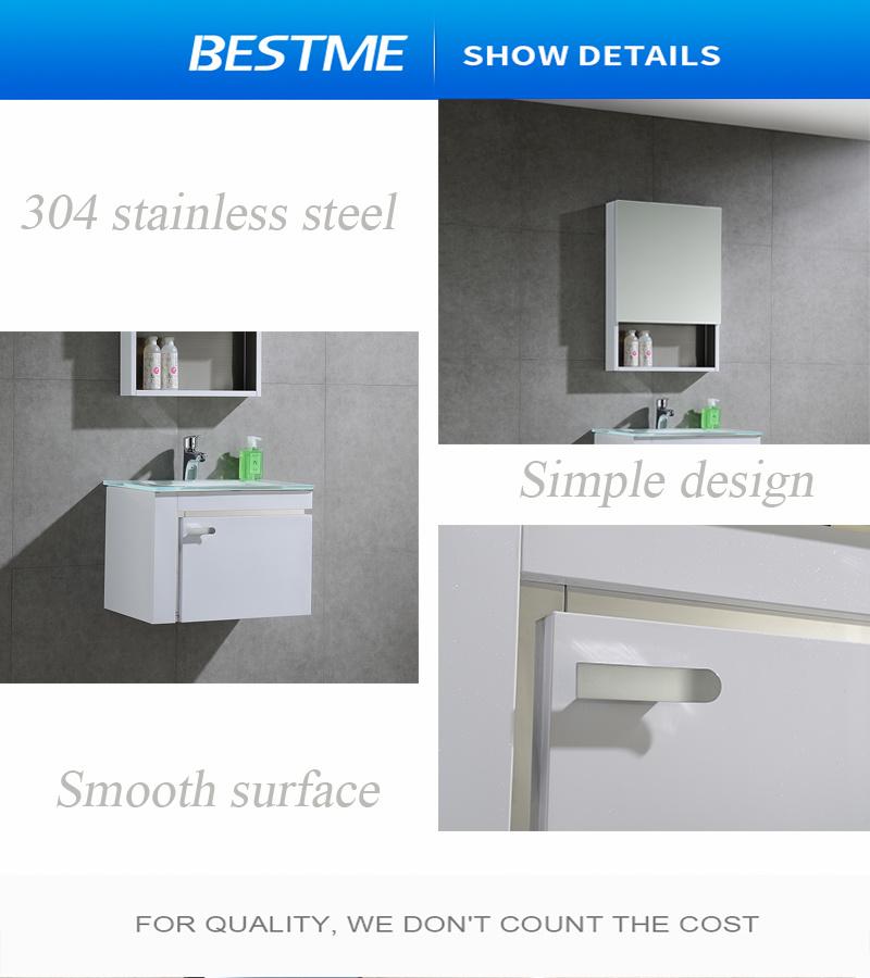 Small Size Stainless Steel Bathroom Cabinet with Glass Basin by-B6208-60