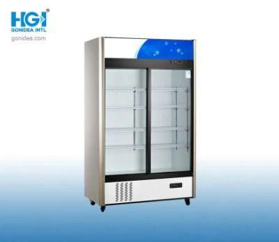 R290 Pulling Door Double Glass Door Upright Refrigerated Showcase LC-1000ys