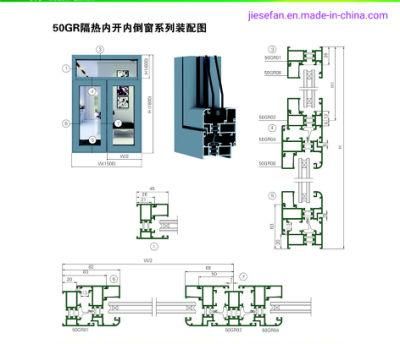 50 Series Thermal Break Casement Windows