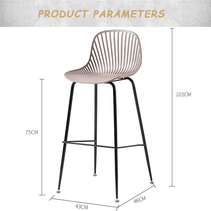 China Wholesale Modern Furniture Dining Chair
