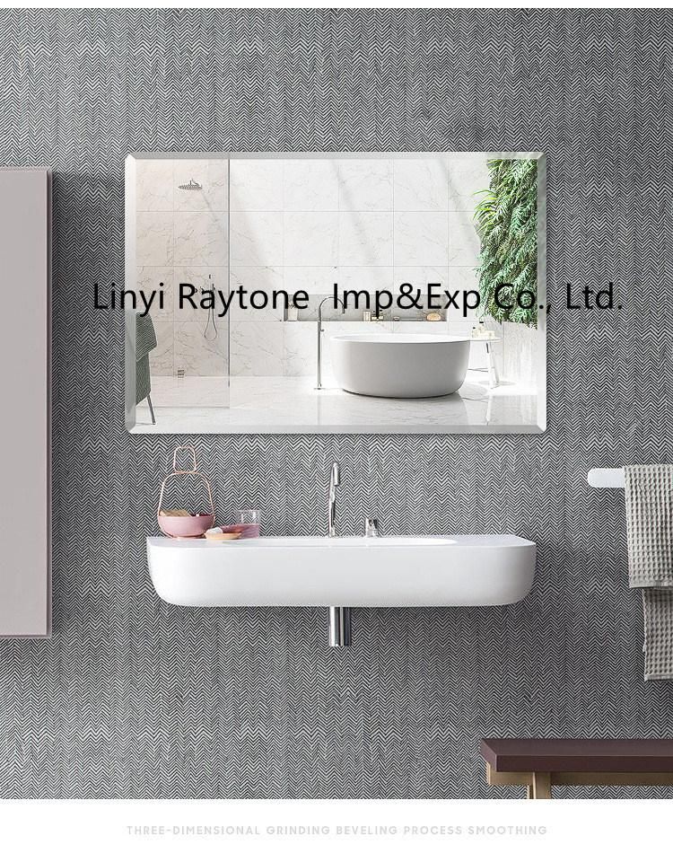 Leitai Design Bathroom Wall Mounted Mirror, Rectangular, Simple Elegant Design, Frameless with Contemporary Bevel Edges (60cm X 45cm)
