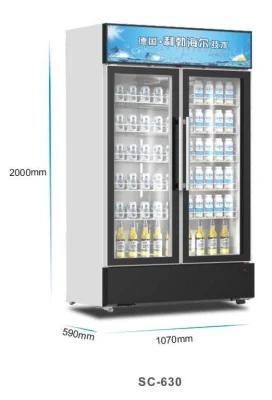 China Manufacturer Wholesale Price Supermarket Drink Display Cabinet Red Bull Pepsi Display Cabinet