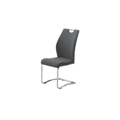Modern Home Restaurant Office Sofa Chair PU Leather Chromed Steel Dining Chair