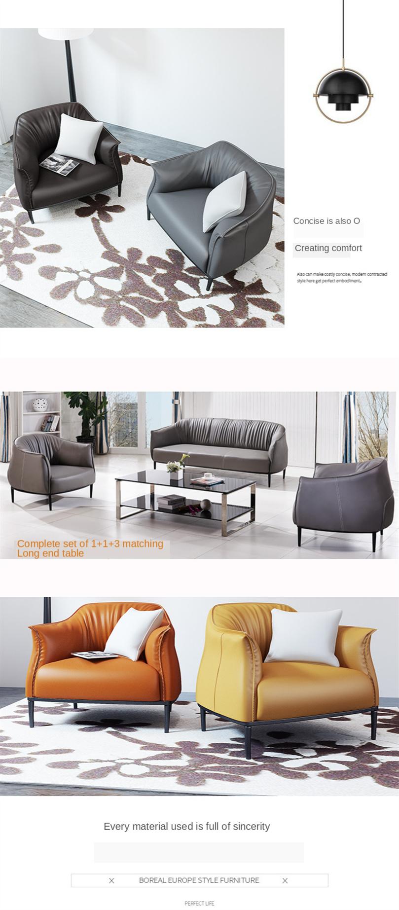 Wholesale Modern Relax Leisure Living Room Furniture Single Wing Genuine Leather Lounge Chairs