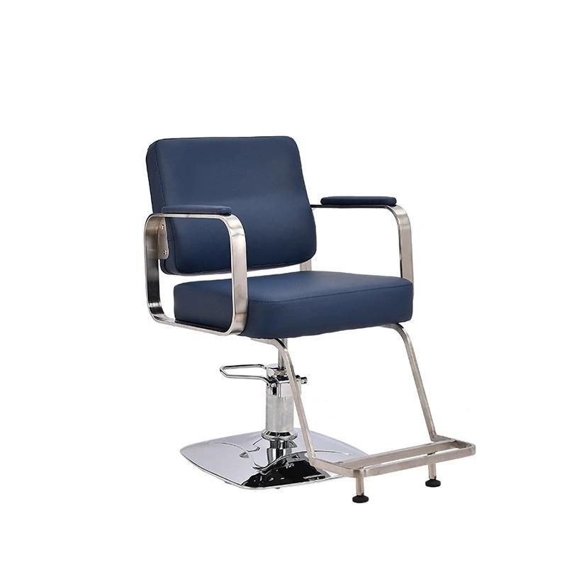 Hl-7253 Salon Barber Chair for Man or Woman with Stainless Steel Armrest and Aluminum Pedal