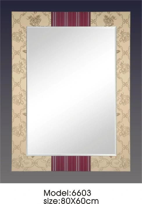 Advanced Double Layer with Border Bathroom Mirror with Competitive Price