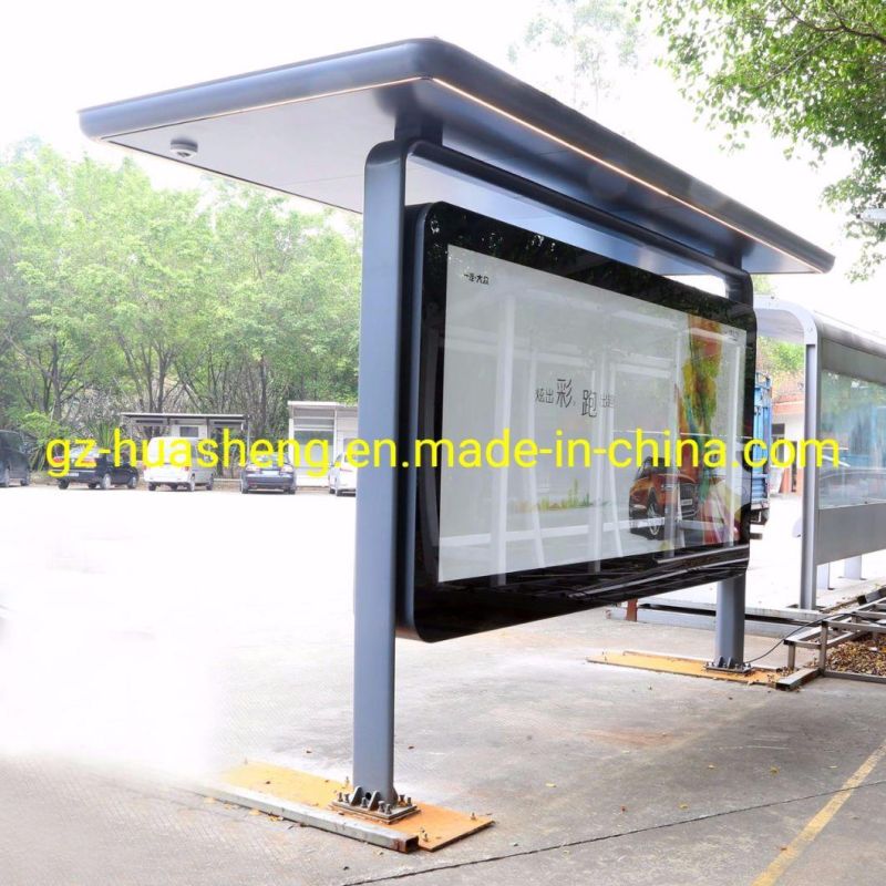 Outdoor Bus Shelter for Station (HS-BS-F014)