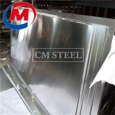 Aluminum Coil/Sheet Roll Pure Aluminum 1050 1060 1070 2A16 (LY16) 2A06 (LY6) 3003