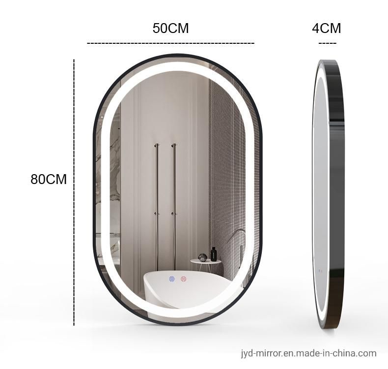 5mm Oval LED Mirror Customized with Defog Function for Bathroom