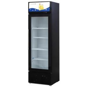 Large Glass One Door Ventilated Cooling Grocery Shop Refrigerated Showcase