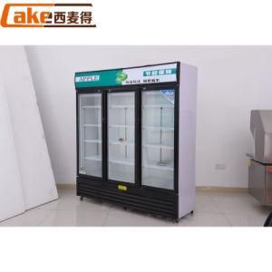 Commercial Glass Door Beverage Cooler Drink Fridge Supermarket Refrigerator Upright Freezer Display Showcases