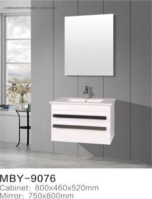 Wall Hung Bathroom Cabinet High Gloss Painting High Quality Bathroom Vanity