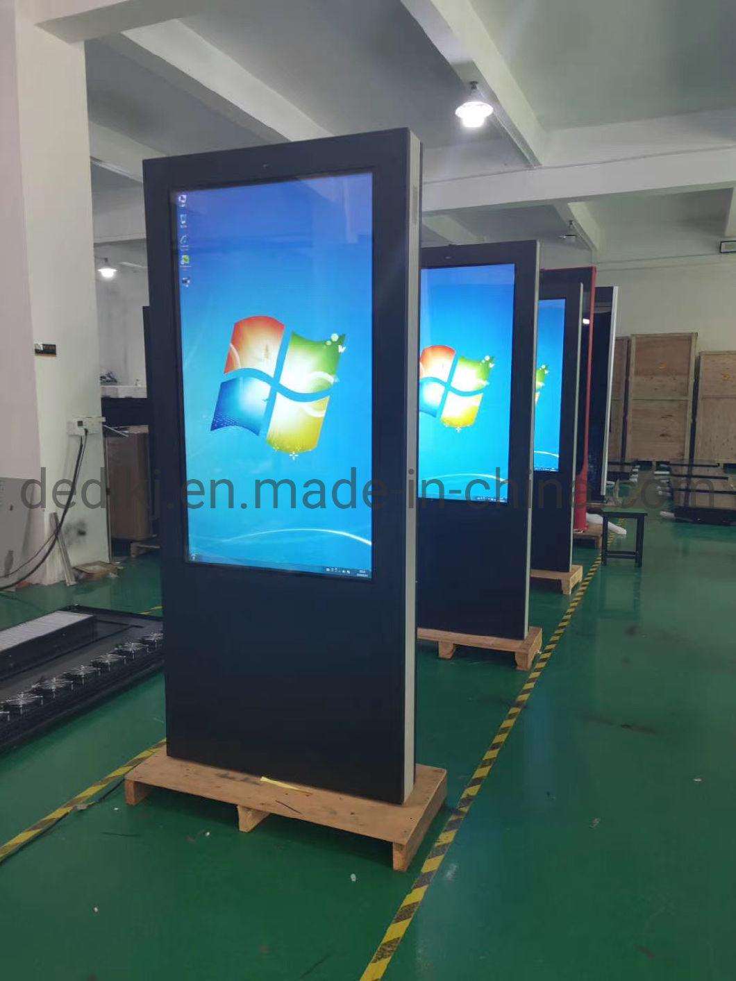 Waterproof Information Kiosk Display LCD Touch Monitor Screen Floor Advertising TV Kiosk Digital Signage Stand Outdoor