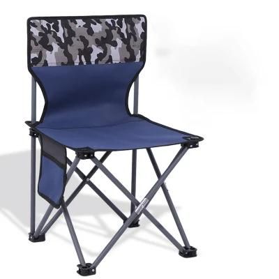 Sofa Chair Beach Chair Camping Chair Fishing Chair Picnic Chair Outdoor Chair Folding Chair