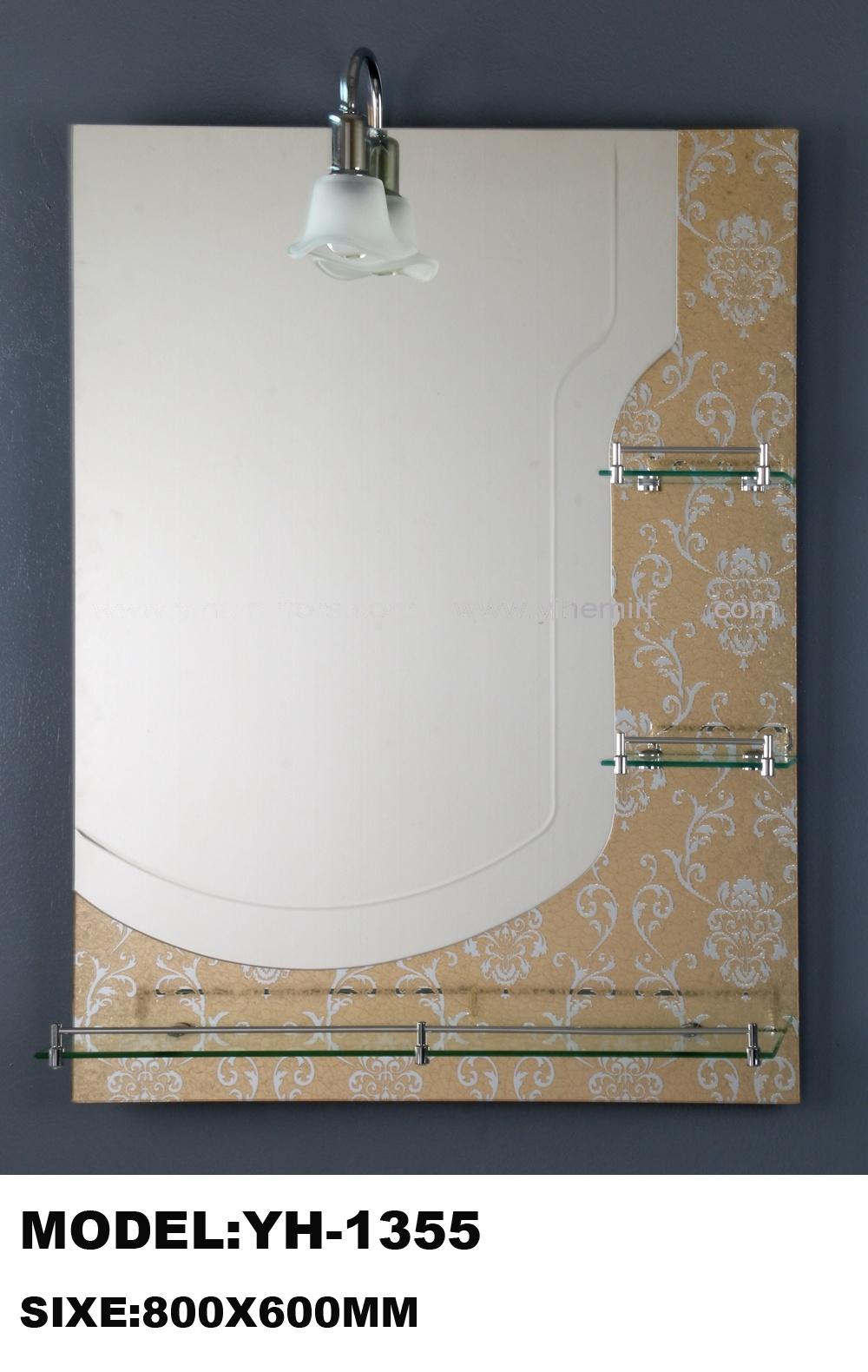 Double Brown Pink Grey Shelf Fancy Bathroom Float Glass Mirror