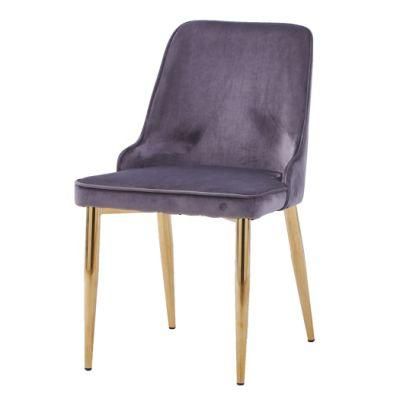 Modern Design Home Hotel Dining Room Furniture Dining Chair PU Velvet Fabric Dining Chair