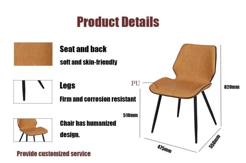 Home Restaurant Furniture Outdoor Sofa Chair PU Synthetic Leather Dining Chair with Metal Legs Spaying