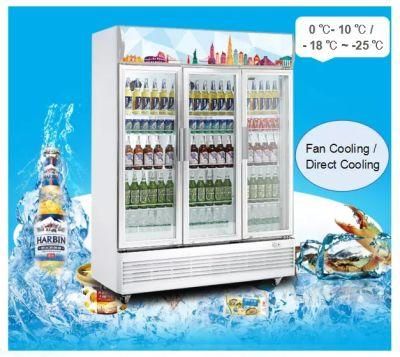 3 Glass Door Merchandiser, Automatic Defrost Freezer, Ice Cream Freezer Showcase