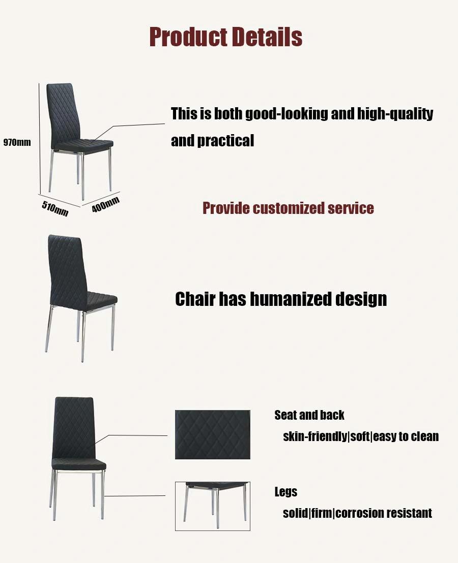Modern Style Furniture Office Home Dinner Chair Table Set PU Leather Steel Dining Room Chair