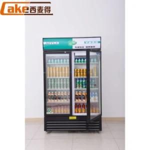 Commercial Glass Fridge 2 Glass Door Vertical Chiller Refrigerator Display Drink Showcase