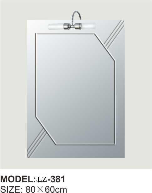 Manufacturer Supplying Bathroom Mirror with Competitive Price and Top Quality (LZ-381)
