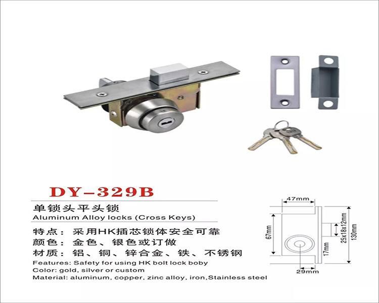 Kfc Cross Keys Aluminum Alloy Furniture Door Lock