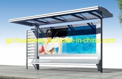 Stainless Steel Bus Stop Shelter (HS-BS-A006)